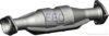 EEC HA6002 Catalytic Converter